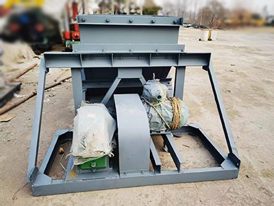 K0往復(fù)式給料機(給煤機)